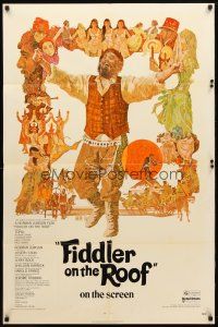 8f263 FIDDLER ON THE ROOF 1sh '72 cool artwork of Topol & cast by Ted CoConis!