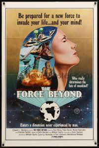 8f297 FORCE BEYOND 1sh '78 aliens invade your mind, cool sci-fi artwork!