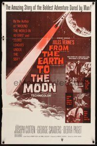 8f316 FROM THE EARTH TO THE MOON 1sh R60s Jules Verne's boldest adventure dared by man!