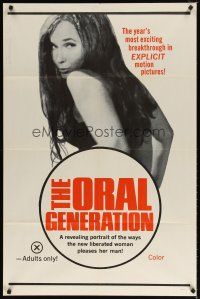 8f742 ORAL GENERATION 1sh '60s the ways the new liberated woman pleases her man!