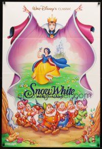 8f885 SNOW WHITE & THE SEVEN DWARFS DS 1sh R93 Walt Disney animated cartoon fantasy classic!