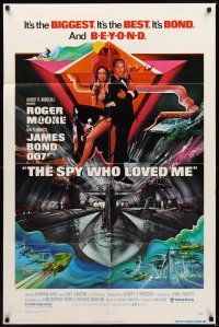8f889 SPY WHO LOVED ME 1sh '77 cool artwork of Roger Moore as James Bond by Bob Peak!
