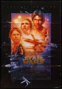 8f895 STAR WARS style B int'l DS 1sh R97 George Lucas, cool different artwork by Drew Struzan!