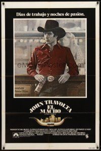 8f959 URBAN COWBOY Spanish/U.S. 1sh '80 great image of John Travolta in cowboy hat with Lone Star beer!