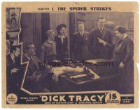 8g303 DICK TRACY chapter 1 LC '37 Chester Gould, detective Ralph Byrd smiles with others in office!