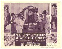8g323 GREAT ADVENTURES OF WILD BILL HICKOK chapter 6 LC R49 Wild Bill Elliott holds guns on bad guys