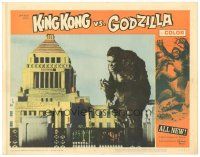 8g760 KING KONG VS. GODZILLA LC #6 '63 cool image of the giant ape standing by buildings!