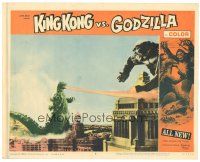 8g761 KING KONG VS. GODZILLA LC #8 '63 fx image of Godzilla breathing atomic ray at King Kong!