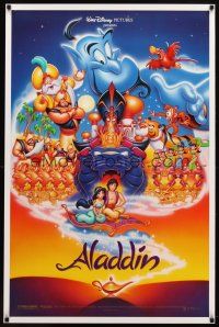 8h022 ALADDIN DS 1sh '92 classic Walt Disney Arabian fantasy cartoon, great art of cast!