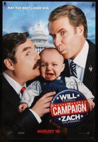 8h110 CAMPAIGN teaser DS 1sh '12 Will Ferrell, Zach Galifianakis, may the best loser win!