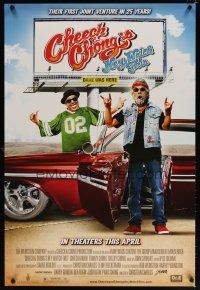8h119 CHEECH & CHONG'S HEY WATCH THIS advance 1sh '10 their first joint in 25 years!