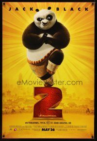 8h448 KUNG FU PANDA 2 advance DS 1sh '11 Jack Black, cute animated bear!