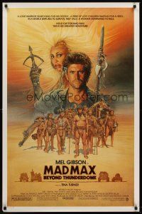 8h486 MAD MAX BEYOND THUNDERDOME 1sh '85 art of Mel Gibson & Tina Turner by Richard Amsel!
