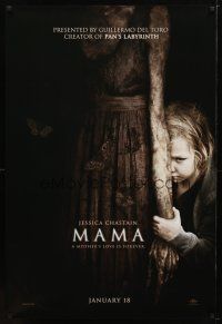 8h496 MAMA teaser DS 1sh '13 Jessica Chastain, Nikolaj Coster-Waldau, creepy image!