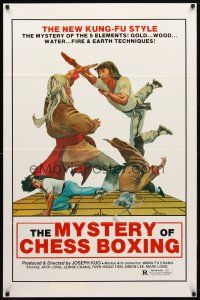 8h539 MYSTERY OF CHESS BOXING 1sh '79 Shuang ma lian huan, the new kung-fu style, cool art!