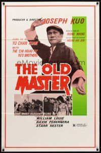 8h563 OLD MASTER 1sh '80 Yu Chan Yuan as kung fu martial arts veteran!