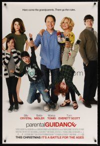 8h582 PARENTAL GUIDANCE style A int'l advance DS 1sh '12 Billy Crystal, Bette Midler, Marisa Tomei!