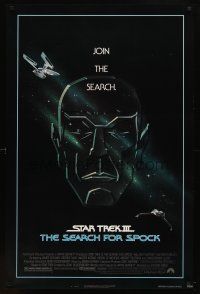8h698 STAR TREK III 1sh '84 The Search for Spock, art of Nimoy by Gerard Huerta!