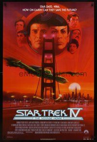 8h700 STAR TREK IV 1sh '86 cool art of Leonard Nimoy & William Shatner by Bob Peak!