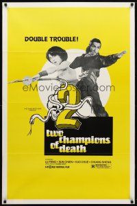 8h776 TWO CHAMPIONS OF DEATH 1sh '82 Cheh Chang's Shao Lin yu Wu Dang, double trouble kung fu!