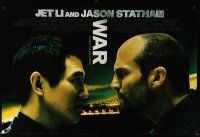 8h800 WAR DS 1sh '07 Jet Li, Jason Statham, vengeance is the ultimate weapon!