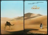 8h390 ISHTAR set of 2 1shs '87 wacky image of Warren Beatty & Dustin Hoffman in enormous desert!