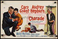 8j365 CHARADE Belgian '63 great different artwork of Cary Grant & sexy Audrey Hepburn!