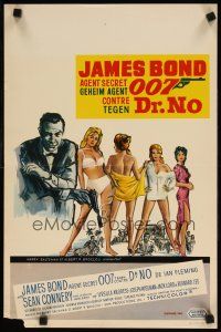 8j372 DR. NO Belgian '62 Sean Connery, the most extraordinary gentleman spy James Bond 007!
