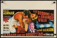 8j382 HUSTLER Belgian '61 art of Paul Newman & Jackie Gleason, plus sexy Piper Laurie!