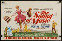 8j403 SOUND OF MUSIC Belgian R70s classic artwork of Julie Andrews & top cast by Howard Terpning!