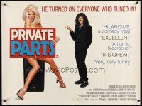 8j458 PRIVATE PARTS British quad '96 different image of Howard Stern w/super sexy blonde!