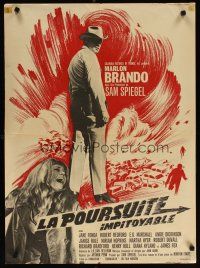8j194 CHASE French 23x32 '66 Robert Redford, different art of Marlon Brando & Jane Fonda!