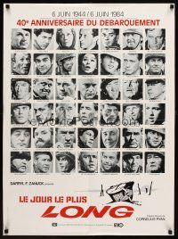 8j202 LONGEST DAY French 23x32 R84 Zanuck's World War II D-Day movie with 42 international stars!
