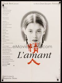 8j203 LOVER French 23x32 '92 Jean-Jacques Annaud's L' Amant, Jane March, Barbier photo!
