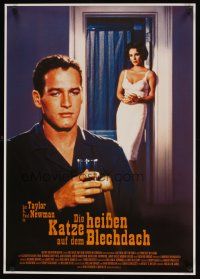 8j224 CAT ON A HOT TIN ROOF German R04 different image of sexy Elizabeth Taylor & Paul Newman!
