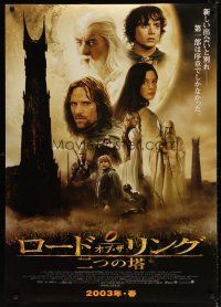 8j097 LORD OF THE RINGS: THE TWO TOWERS advance DS Japanese 29x41 '02 Tolkien, montage of cast!