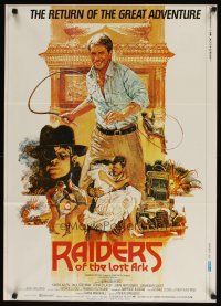 8j094 RAIDERS OF THE LOST ARK 2-sided Japanese commercial poster R82 art & images of Harrison Ford!
