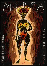 8j240 MEDEA stage play German '80s wild V.P. art of colorful woman!