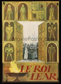 8j305 KING LEAR French Russian 22x32 '70 Russian, Shakespeare, cool different artwork!