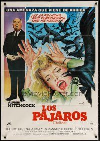 8j165 BIRDS Spanish R84 Alfred Hitchcock, art of Jessica Tandy attacked by birds!