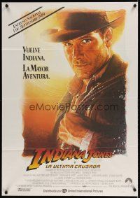 8j178 INDIANA JONES & THE LAST CRUSADE Spanish '89 art of Harrison Ford by Drew Struzan!