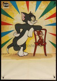 8j186 TOM & JERRY Spanish '68 cool cartoon image of most classic cat & mouse!