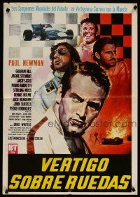 8j006 ONCE UPON A WHEEL Venezuelan '71 race car driver Paul Newman in greatest racing film ever!