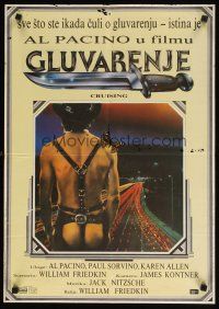 8j133 CRUISING Yugoslavian '81 William Friedkin, undercover cop Al Pacino pretends to be gay!