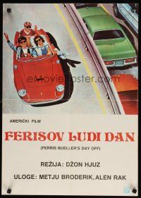 8j140 FERRIS BUELLER'S DAY OFF Yugoslavian '86 different art of Broderick & friends in Ferrari!