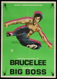 8j141 FISTS OF FURY Yugoslavian '73 Bruce Lee, the biggest kick of your life, Big Boss!