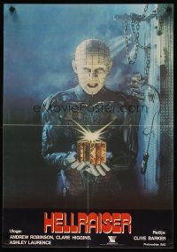 8j144 HELLRAISER Yugoslavian '87 Clive Barker horror, Pinhead will tear your soul apart!