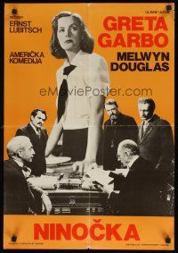 8j148 NINOTCHKA Yugoslavian R80s Greta Garbo, Melvyn Douglas, directed by Lubitsch!