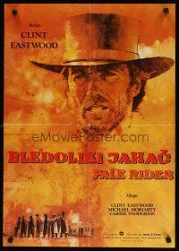 8j149 PALE RIDER Yugoslavian '85 great artwork of cowboy Clint Eastwood by C. Michael Dudash!