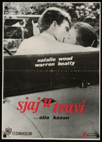 8j155 SPLENDOR IN THE GRASS Yugoslavian '70s Natalie Wood kissing Warren Beatty, Elia Kazan!